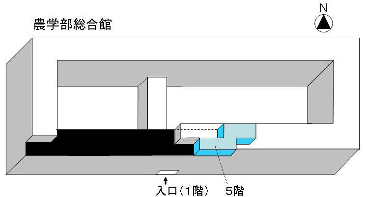 研究室の場所