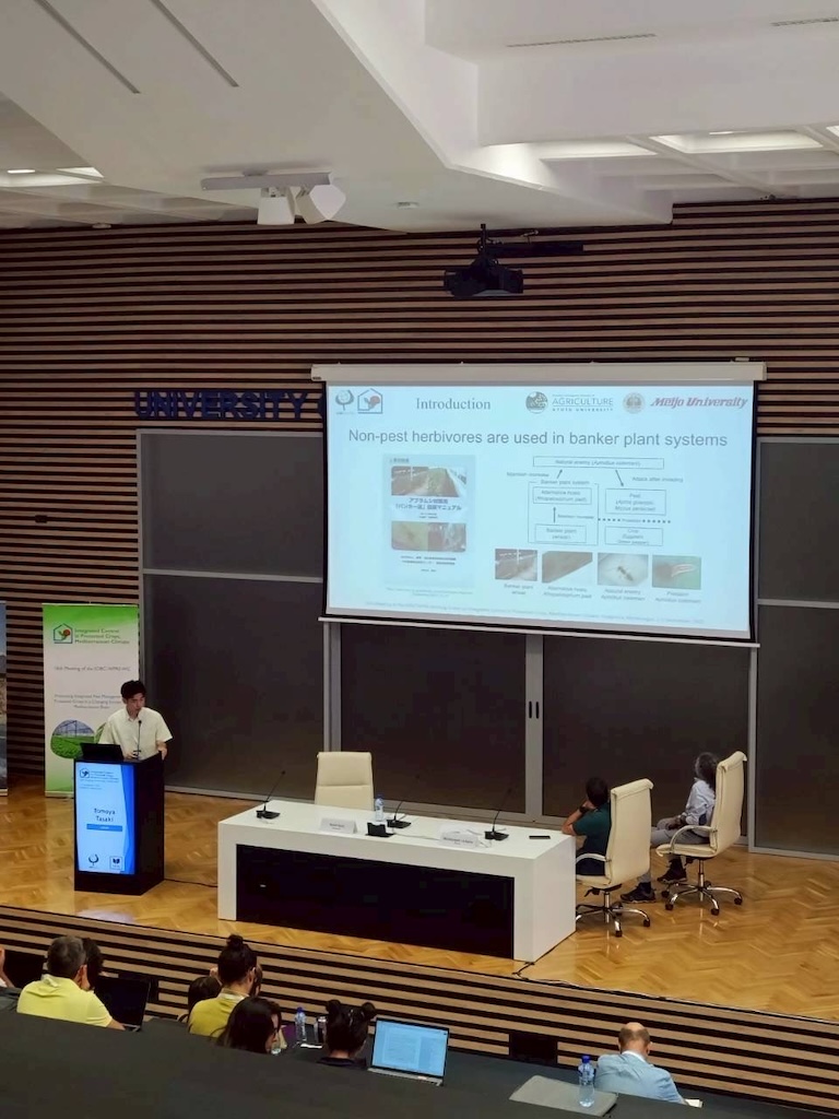 Tasaki's Presentation