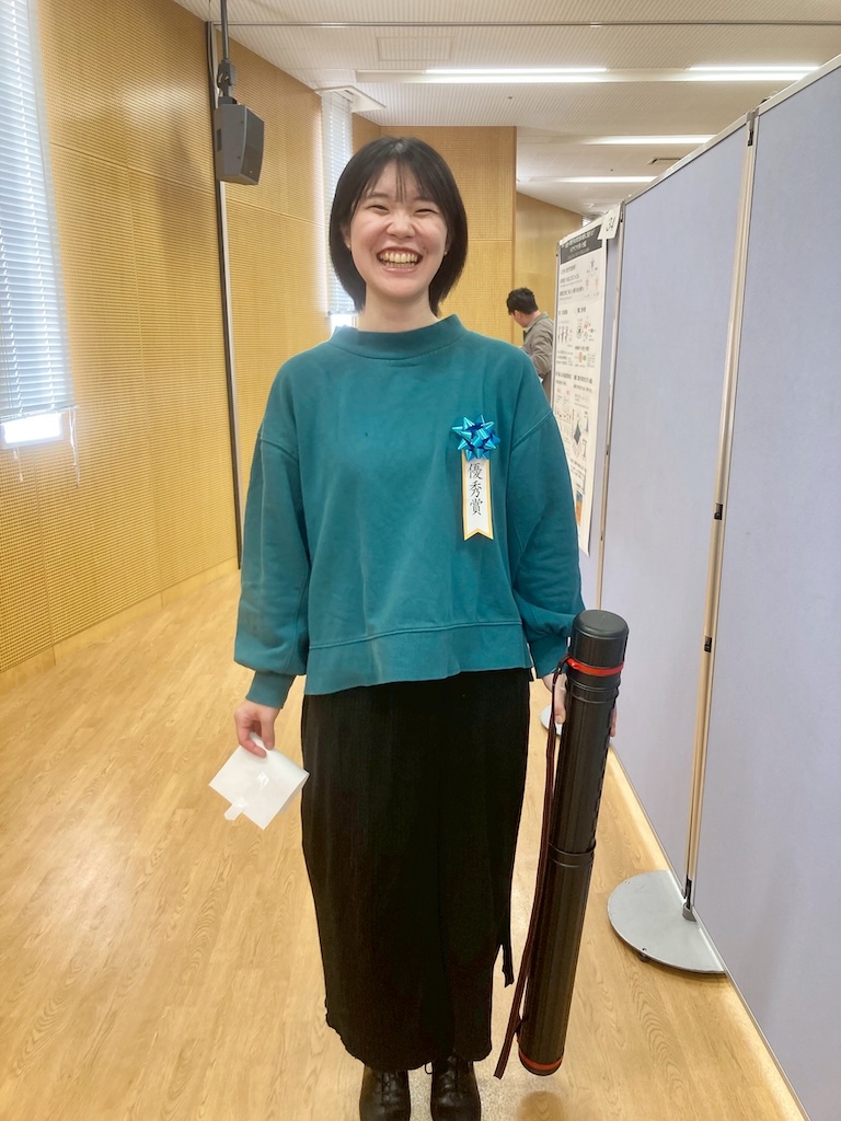 ポスター賞受の喜び